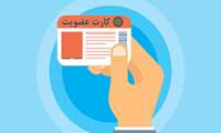 تکمیل ثبت‌نام دانشجویان جدیدالورود در کتابخانه داروسازی